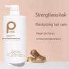 Pote Baiti Specialized Hair Shampoos