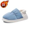 New Casual Women'S Slippers Home Winter Indoor Warm Shoes Thick Bottom Fur Plush Waterproof House Slippers Couple Cotton Shoes