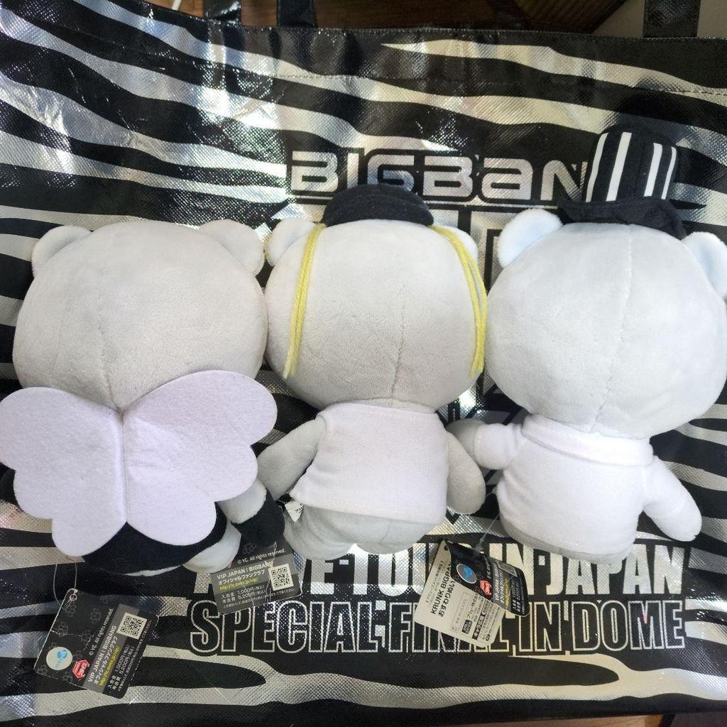 [Б/У] Мягкая игрушка BIGBANG сидячая