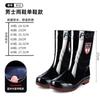 Water Shoes Medium Tube Rainproof Black Labor Insurance Velvet Rain Shoes Men's Water Boots PVC Rubber