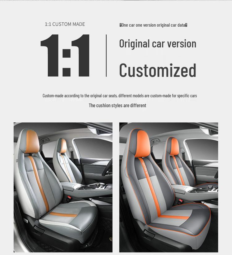 Aion SPLUS Всесезонная кожаная подушка на автомобильное сиденье - Новая модель