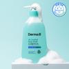 Derma B AC Control Body Wash 420ml (Single Item/Planned Item)