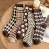 "Women's Retro Mid-Tube Socks: Coffee, Ins Diamond Pattern, British-Style Cotton for Autumn/Winter"