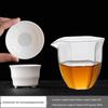 Белый Фарфоровый Чайный Фильтр Qiwei Suet Jade