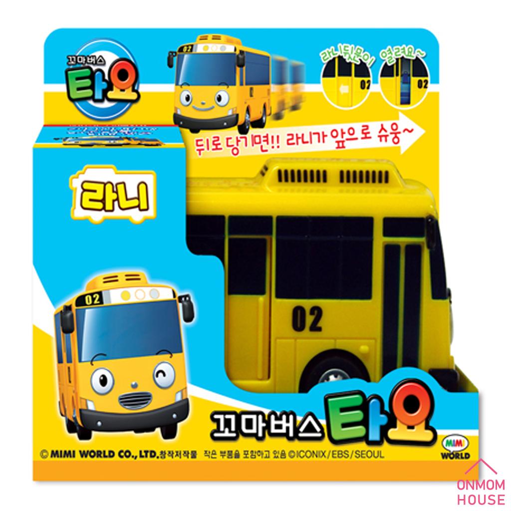 Маленький автобус TAYO Diecast Plastic Car Toys Коллекция фигурок NEW 23 Styles