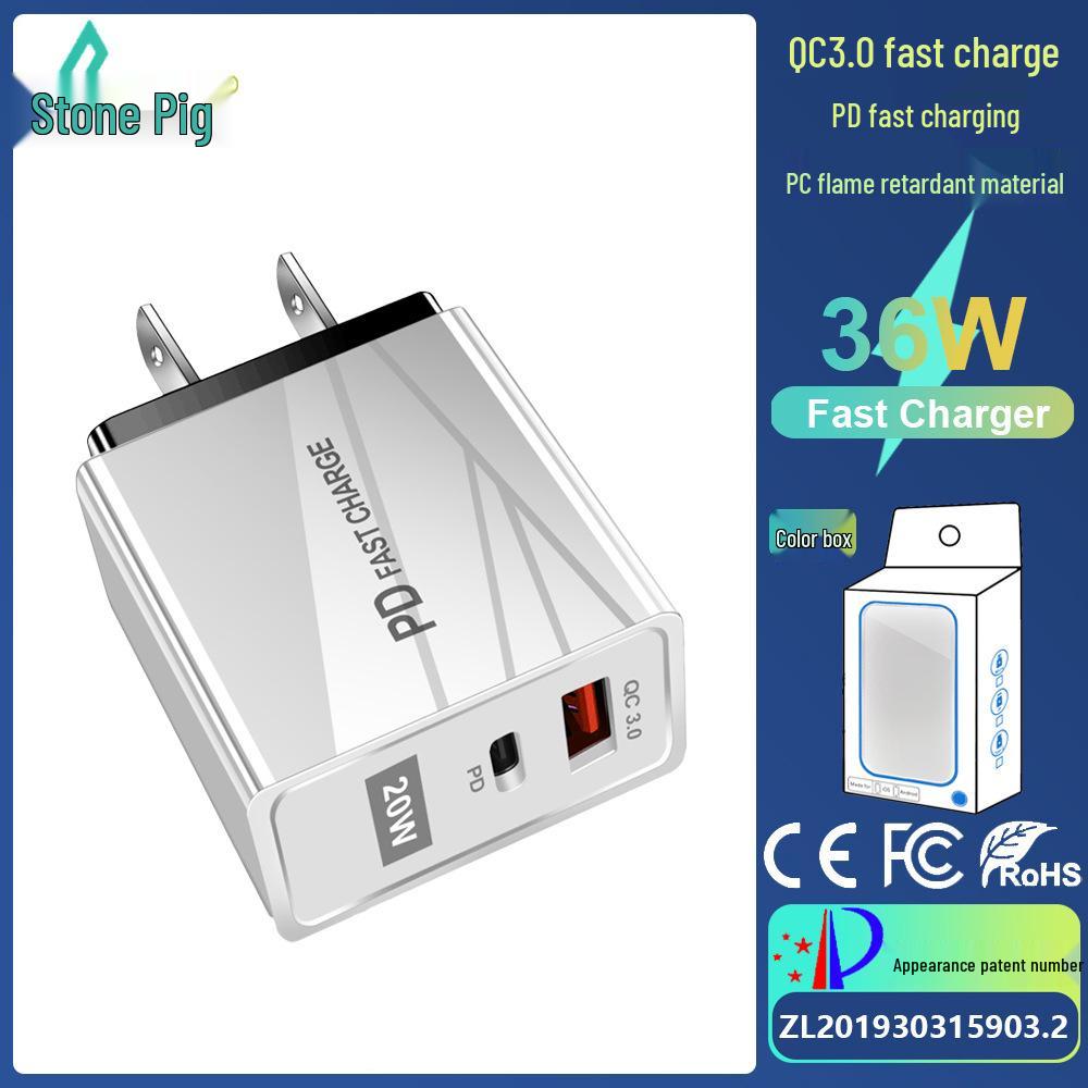 Двухстандартное Travel-зарядное устройство QC3.0+PD с портом USB для быстрой зарядки (5В/9В/12В)