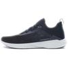 Li Ning Super Light 17 Нескользящие, Износостойкие, Легкие Низкие Беговые Кроссовки Мужские Стандартные Черные ARBQ003-3