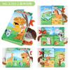 Baby Baby Sea, Land And Air Tail Cloth Book, Ocean Forest Flying Animal Palm Book Early Education Toy With Ringing Paper