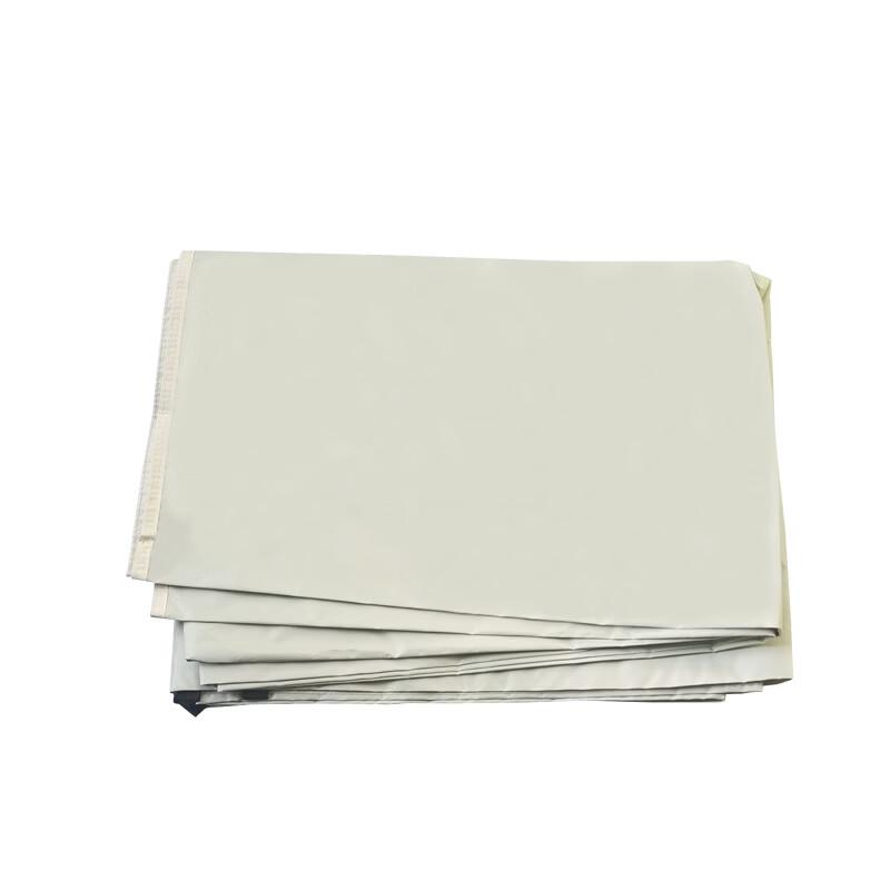ZISIZ Camping Tarp