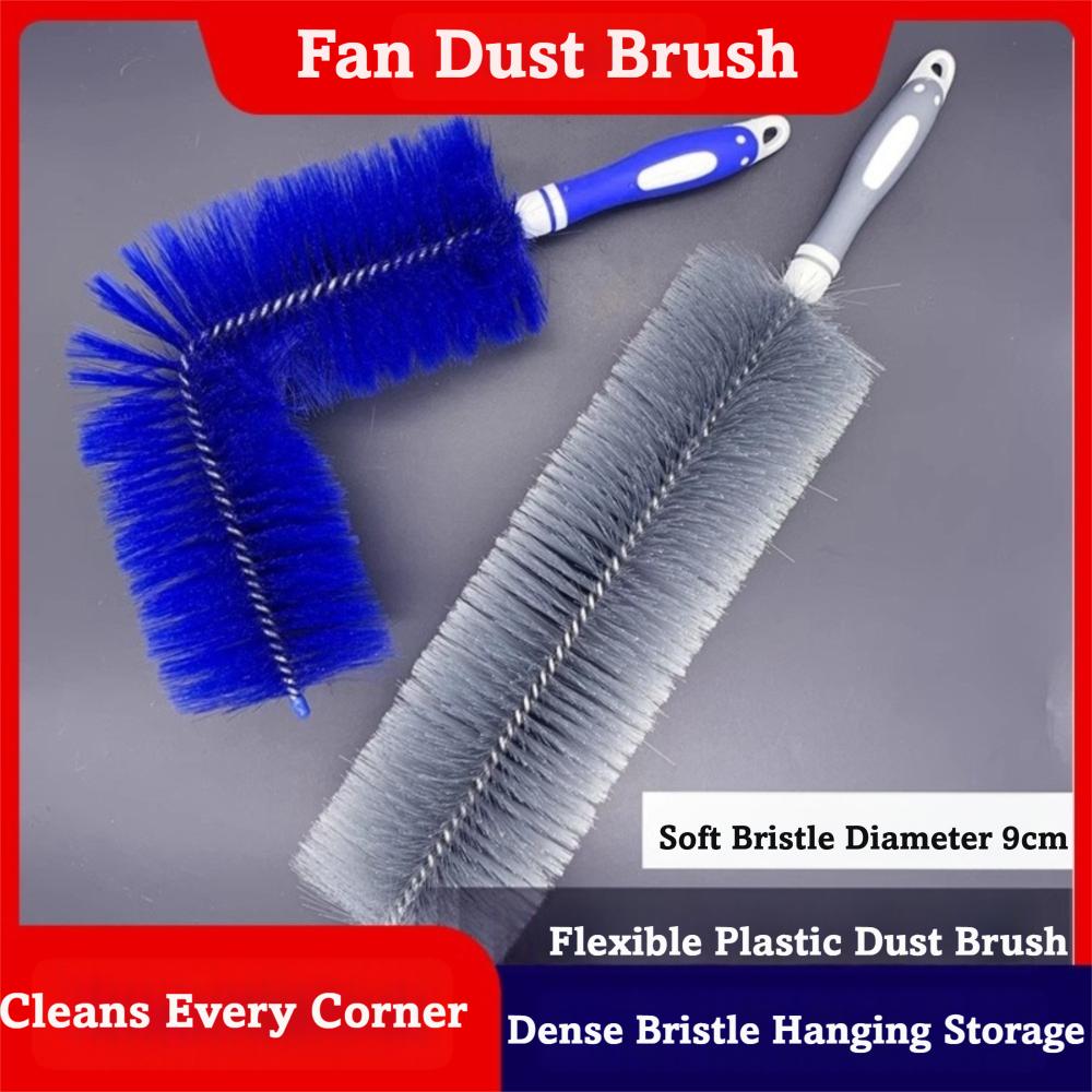 Multifunctional Dust Duster Brush Bendable Microfiber Duster For Blinds Cleaning