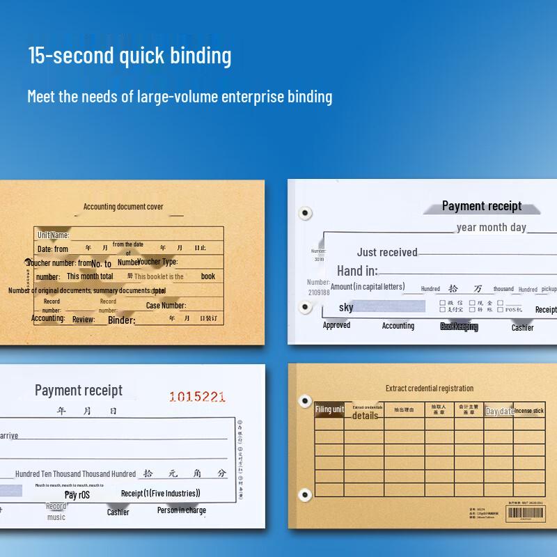 Comet PC-700 Automatic Financial Document Binder and Punch Machine CN plug (adapter included)