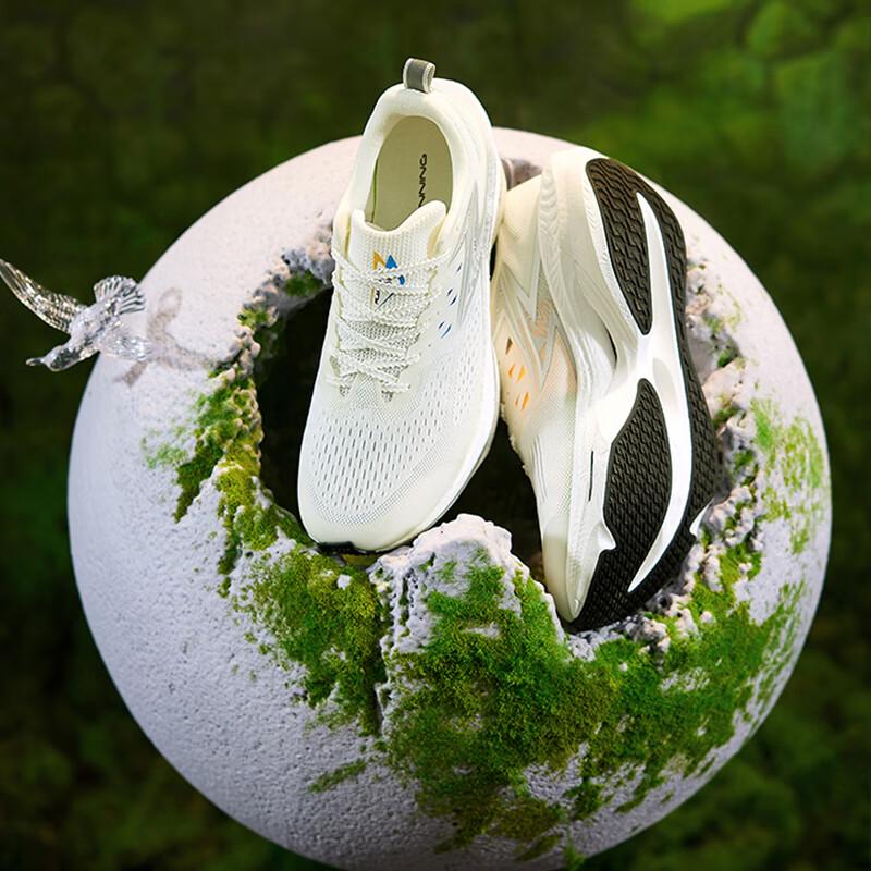 361° Feiran 3ET Men's Professional Running Shoes