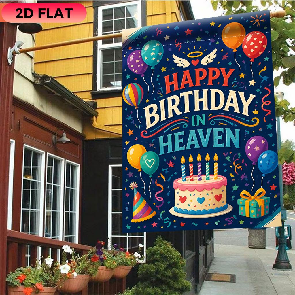1pc Happy Birthday in Heaven Garden Flag - Polyester, 30.48x45.72 cm, Outdoor Memorial Decor