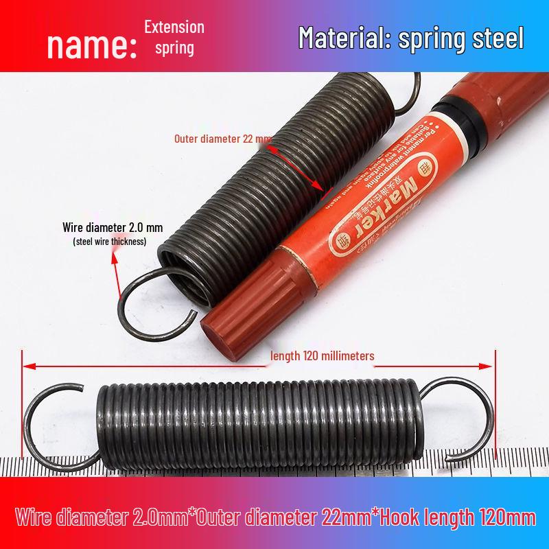 Желтая пружина растяжения из пружинной стали с крюком для удлинителя электрического вилочного погрузчика, наружный диаметр 12-22 мм, проволока 2,0 мм, высокая сила растяжения
