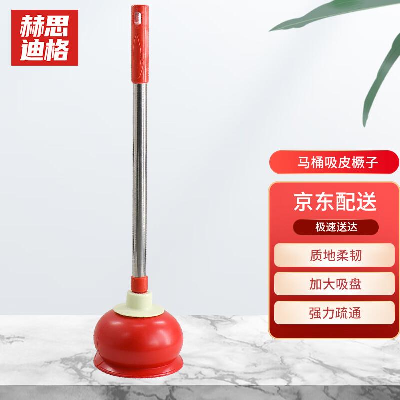 Hestick HSJZ-1188 Вантуз для унитаза