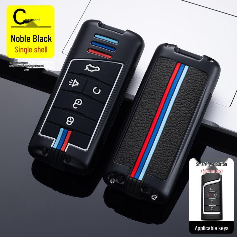 Universal Key Cover for GAC Trumpchi GS4, GS8, GS7, GA6, M6PRO, M8 - Men & Women