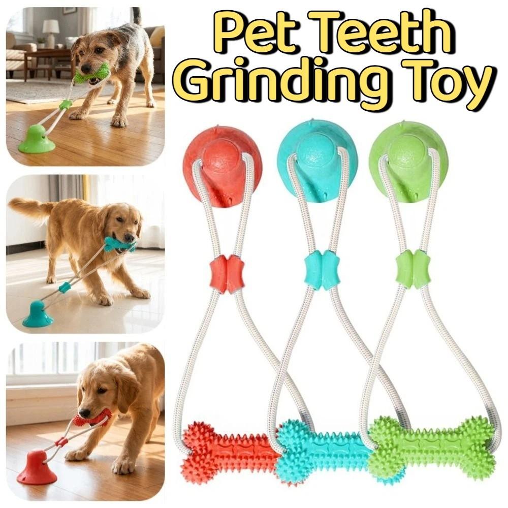 Bite Resistant Puppy Chew Toy Suction Cup Pet Molar Bite Toy Pet Interactive Toys Pet Supplies