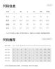 Commuting versatile short-sleeved T-shirt for women