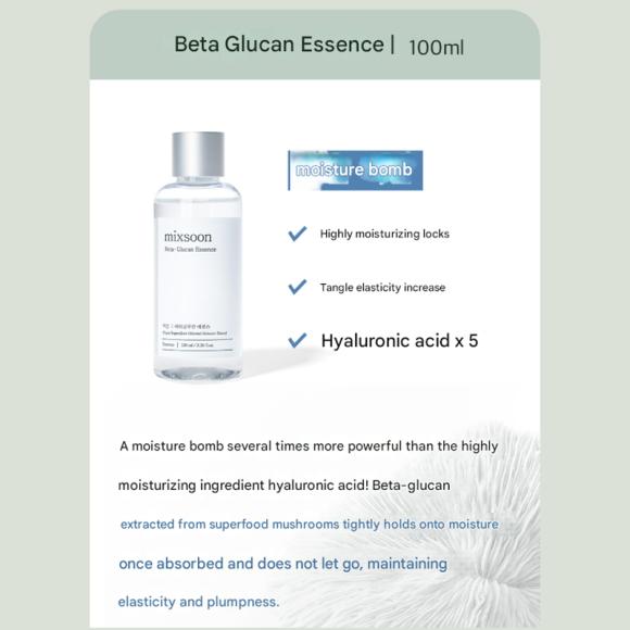 mixsoon Набор для нанесения эссенции (Бета-глюкан + Лотос + Красный женьшень)