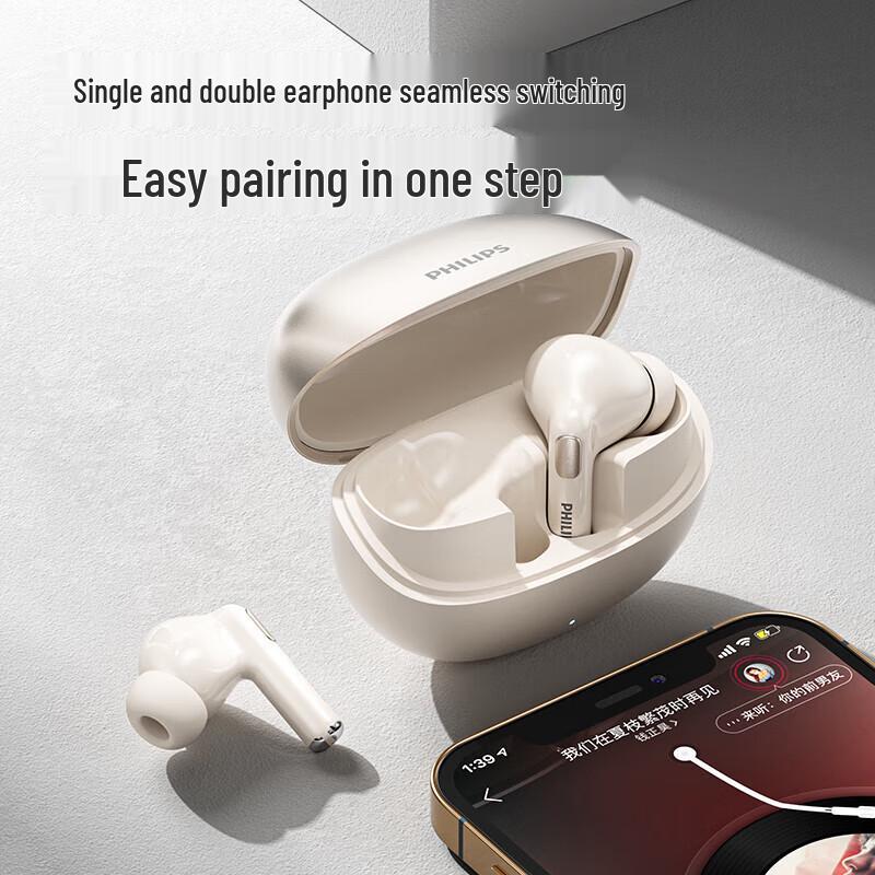 Philips TAT1120 In-Ear Wireless Earbuds