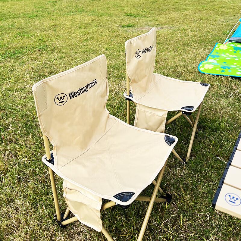 Westinghouse Outdoor Table and Chair Set Air