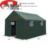 JINGRUIDA Outdoor & Specialty Canvas Tents