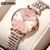 ABORNI женские часы прецизионные стальные модные тонкие часы женские студенческие бриллиантовые часы водонепроницаемые простые двухконтактные кварцевые часы