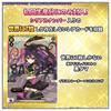 WIXOSS TCG Booster Pack DISSONANCE DIVA BOX WXDi-P12