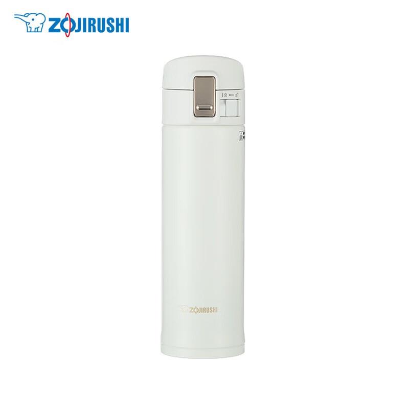 Термокружка из нержавеющей стали с вакуумной изоляцией Zojirushi SM-KR48