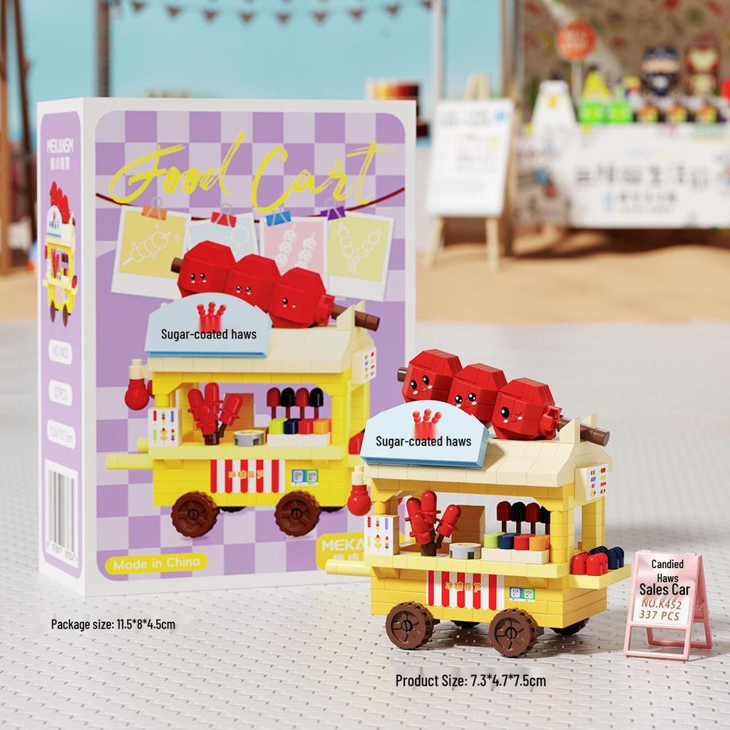 Строительные блоки Lego-совместимые «Вид на городской квартал» — «Магазин мечты», «Автомат с напитками» и «Цветочный магазин» Детские развивающие игрушки.