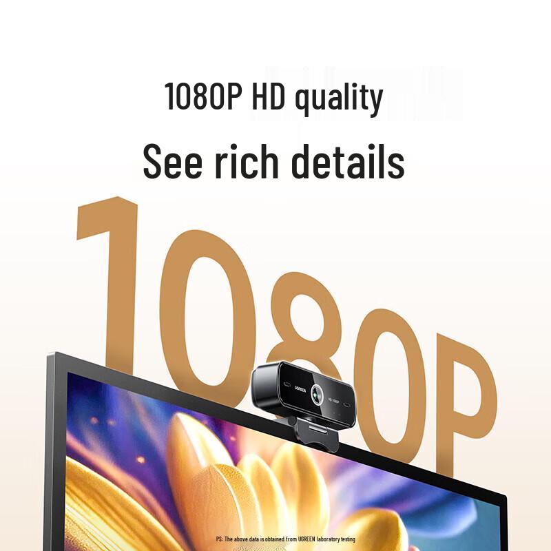 Ugreen CM925-75587 1080P Full HD USB Webcam