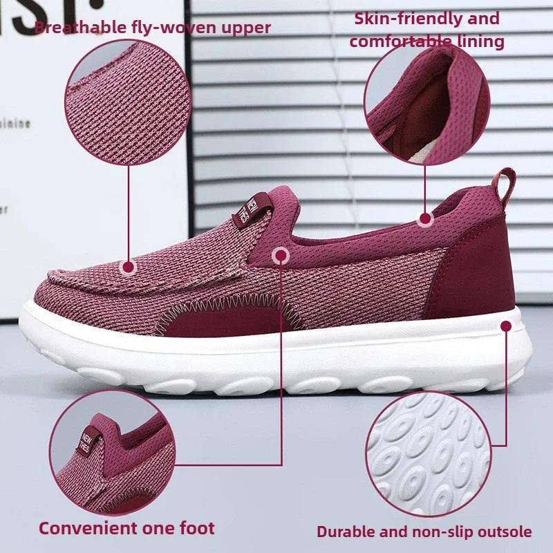 Туфли из ткани для женщин на весну и осень, дышащие одинарные туфли, туфли на одну ногу для пар, повседневная мужская обувь для прогулок