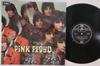 LP Record PINK FLOYD - Piper At The Gates Of Dawn SCX6157 COLUMBIA 1971 UK Rock Used