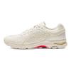 Asics Metarun Sps Mij Кожа Береза 1023A022-200