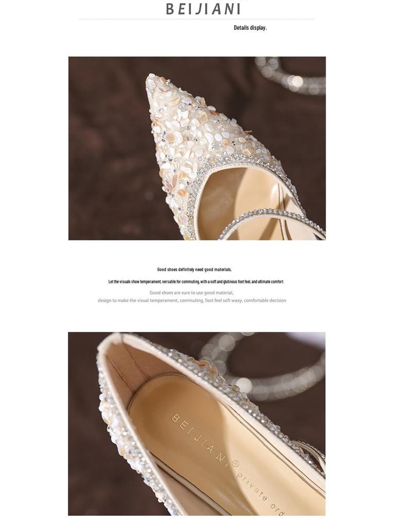 BEIJIANI Sheepskin Seashell High Heel Pointed Toe Stilettos - Bridesmaid & Wedding Dress Shoes