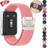 Нейлоновый ремешок для браслета Samsung Galaxy Fit 3, регулируемый плетеный ремешок-петля соло на замену для ремешка часов Samsung Fit 3