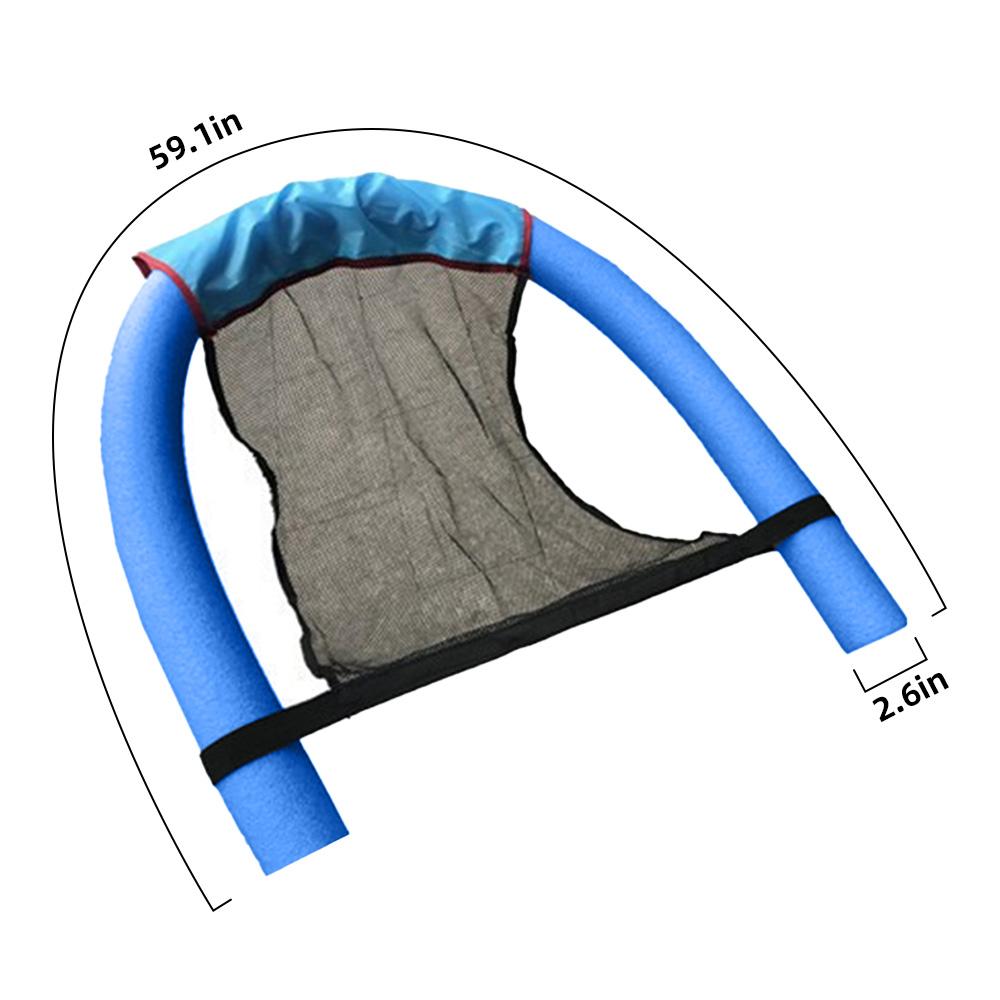 4 шт., стул для бассейна с лапшой, стул для бассейна, сиденье для бассейна с лапшой, U-образные плавающие сетчатые стулья