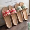 Summer Women's Hand-woven Heavy-soled Non-slip Slippers
