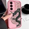 Потрясающий Чехол для Телефона с Драконом для Samsung Galaxy Case S24 S23 S22 S21 Ultra Plus Fe A55 A54 A53 A52 A35 A25 A15 5G Y2k Обложка