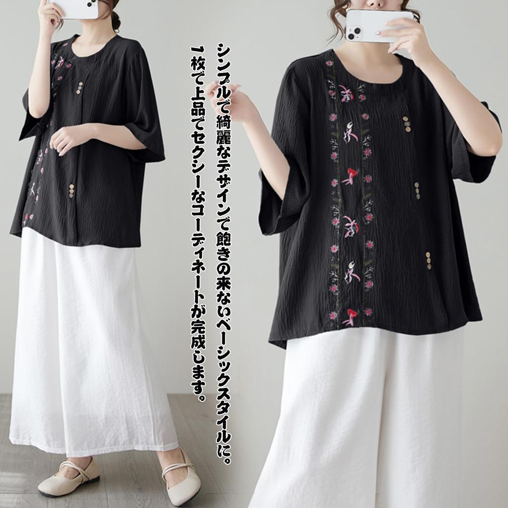 JoccKorr Short Sleeve Blouse with Round Collar and Floral Stylish and Available in Plus Stylish and Cute for a Flattering Perfect for or Office