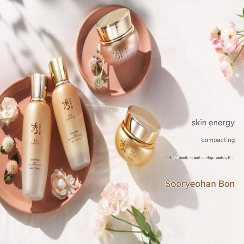 Sooryehan BON Firming Cream 75ml