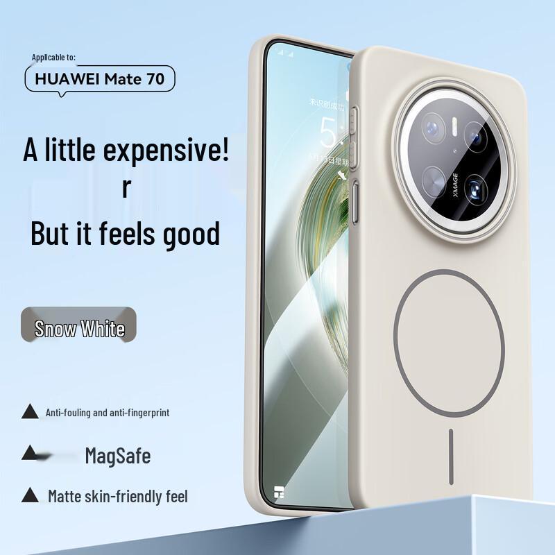 Mofei Улучшенный Магнитный Матовый Чехол для Телефона для Серии Huawei Mate 70