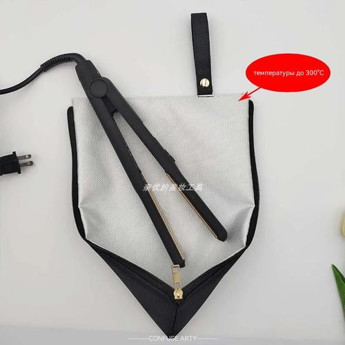 Heat Resistant Curling Iron Storage Bag Cotton Protector Pad Portable For Stylists
