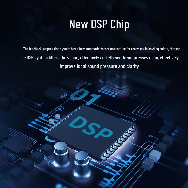 HuiDu Профессиональные Аудио- и Конференц-Системы (Китайская версия)