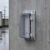 Электрический корпус из АБС/ПК пластика Компактная водонепроницаемая распределительная коробка Экономия места