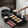 Zen Black Pottery Kung Fu Tea Set