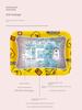 Yangzi Hot Water Bag Rechargeable Explosion-Proof Hot-Water Bag Electric Hand Warming Product Genuine Goods Winter Warm Feet Liner Winter Handy Gadget