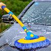 Retractable Curved Car Wash Mop with Soft Bristles - Car Cleaning Tool