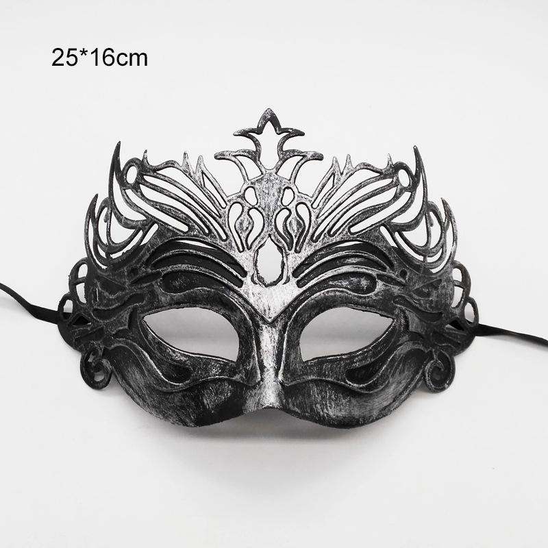 Woman Sexy Man Gentleman Masquerade Ball Mask Halloween Masquerade Party Cosplay Costume Wedding Decoration Props Unisex