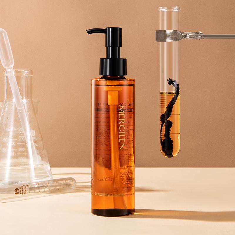 MERCILEN 185ml Black Tea Cleansing Oil Gentle Cleansing Face Eyes and Lips Makeup Remover Milk Plant Cleansing Oil